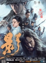 国产精品尤物